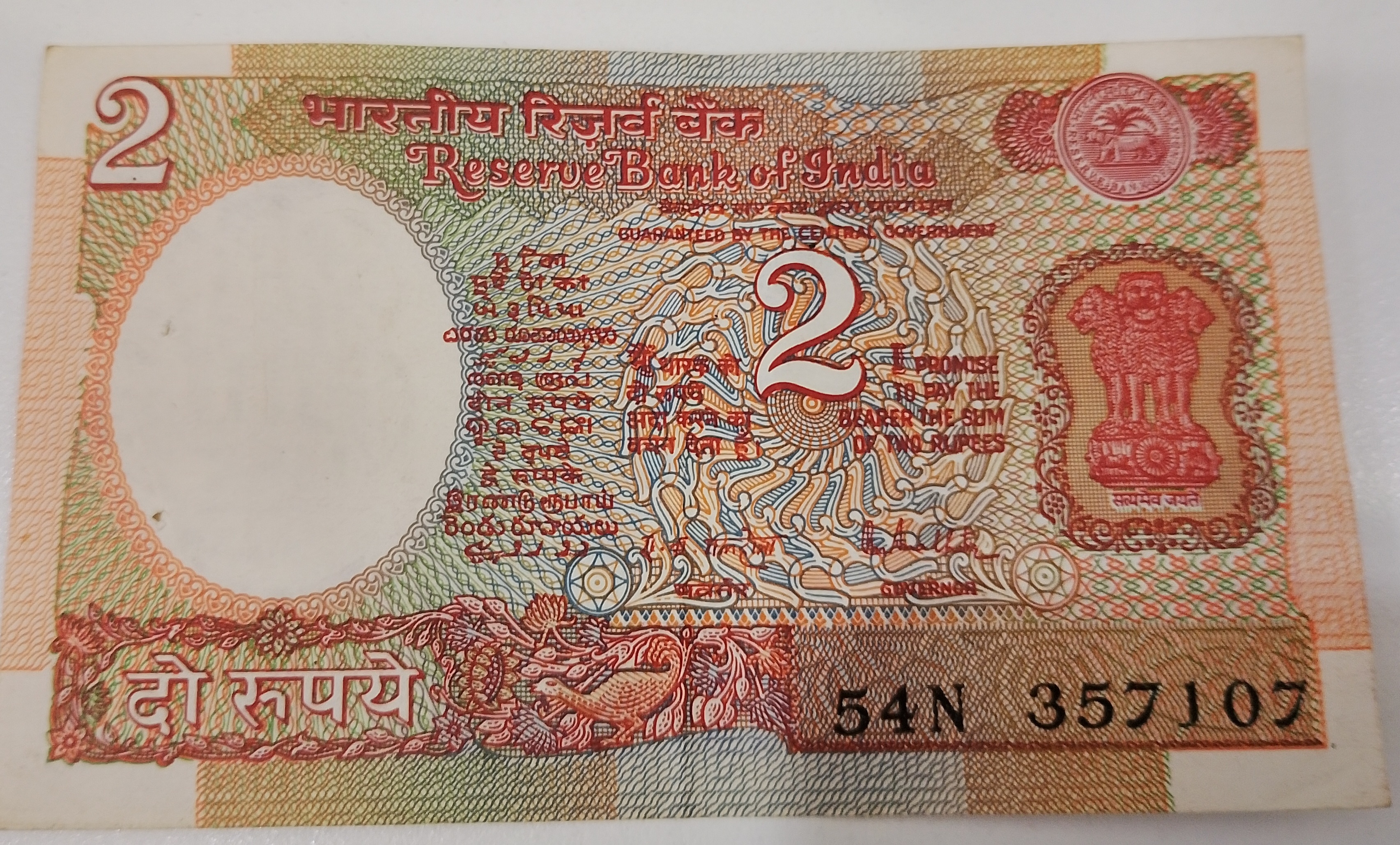 54N 357J07