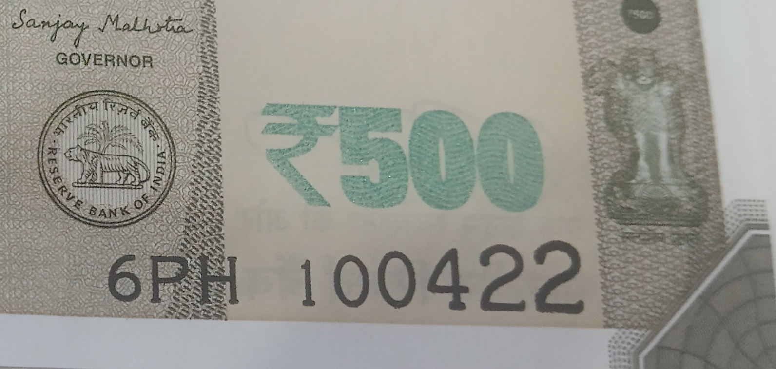 ₹500 Mahatma Gandhi New Series · 6PH 100422 — Detail