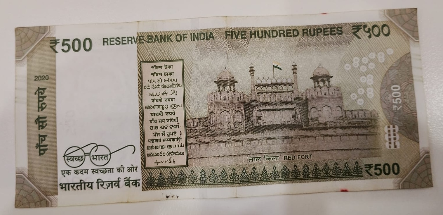₹100 Mahatma Gandhi New Series · 9AW 041020 — Back