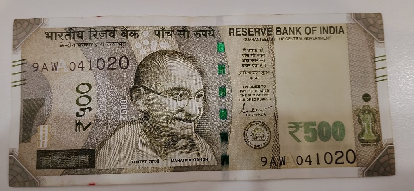 ₹100 Mahatma Gandhi New Series · 9AW 041020