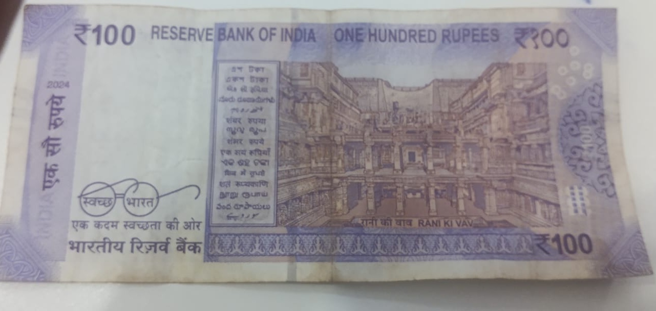 ₹100 Mahatma Gandhi New Series · 4HM 131047 — Back
