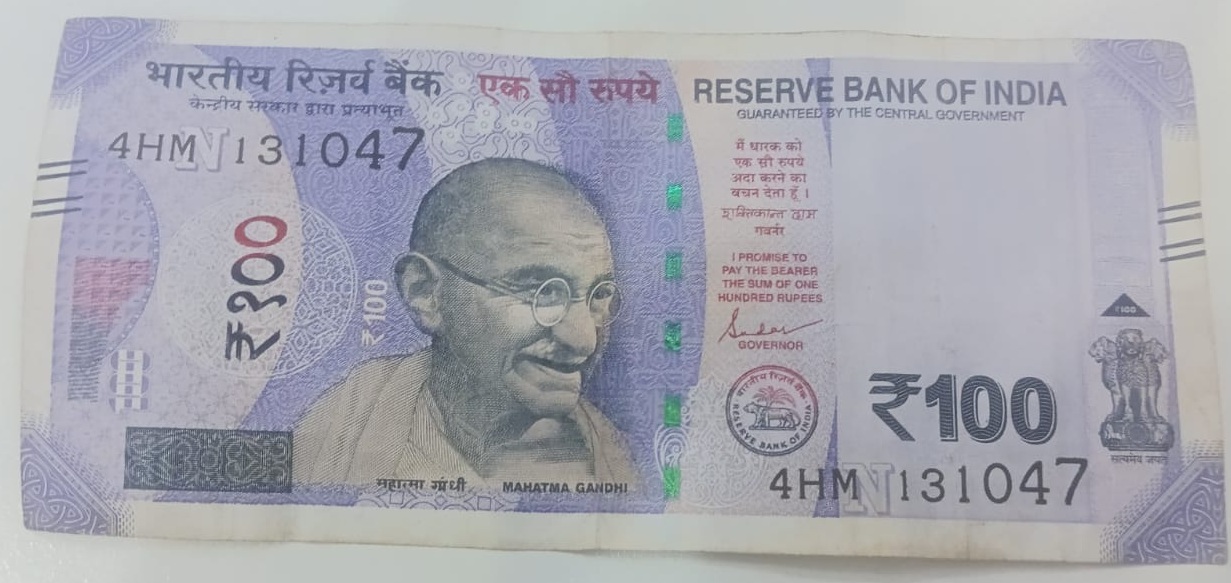 ₹100 Mahatma Gandhi New Series · 4HM 131047