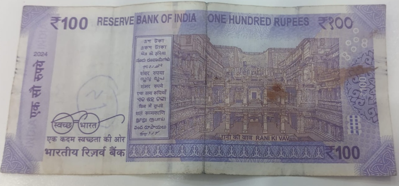 ₹100 Mahatma Gandhi New Series · 5AA 324111 — Back