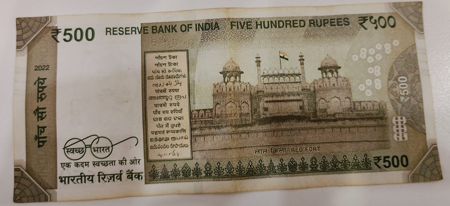 ₹500 Mahatma Gandhi New Series · 6CE 030650 — Back
