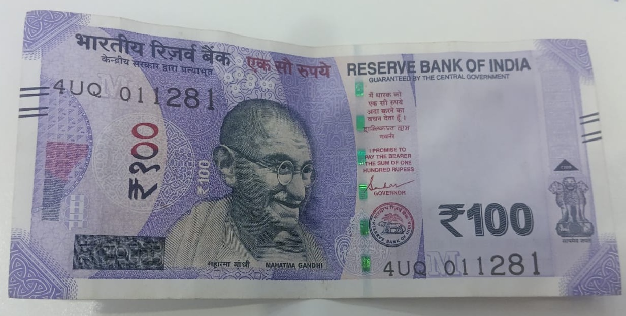 ₹100 Mahatma Gandhi New Series · 4UQ 011281
