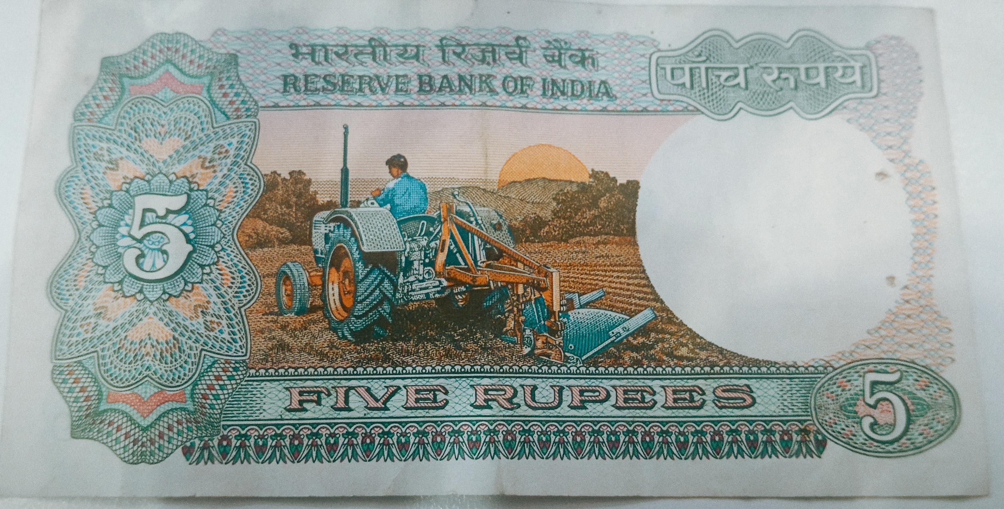 25C J46869 — Back