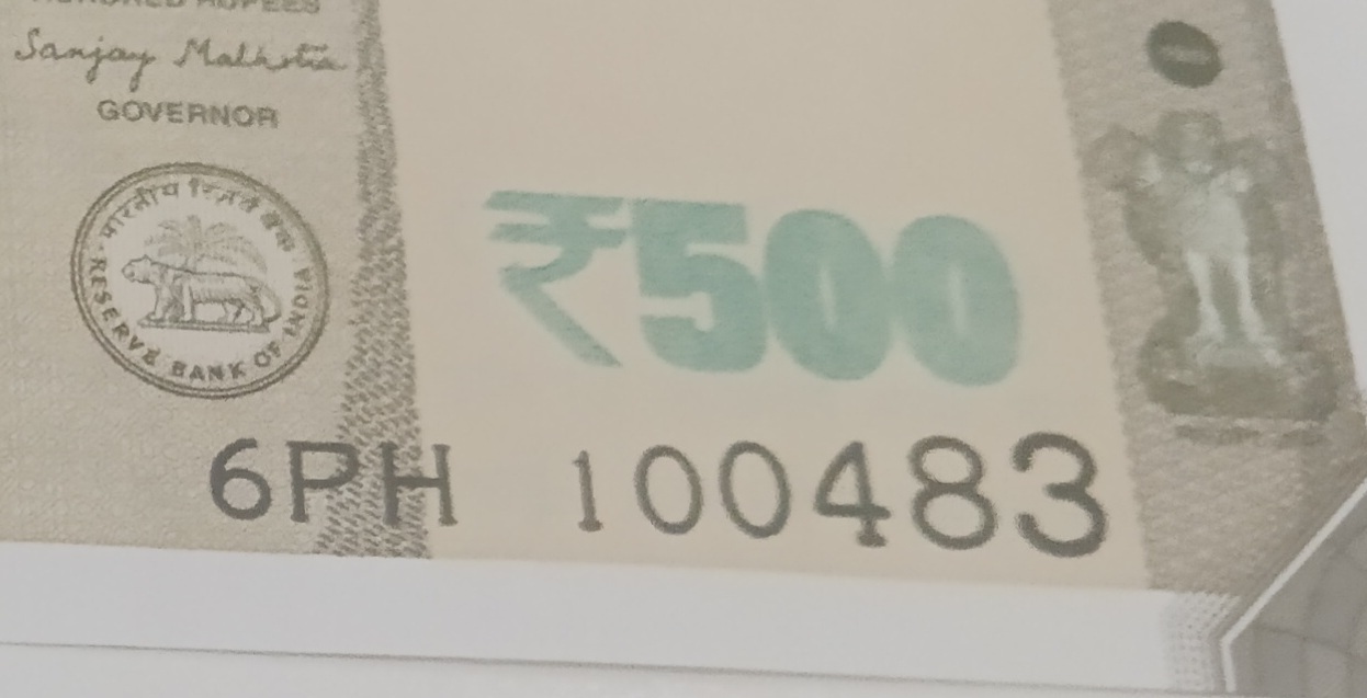 ₹500 Mahatma Gandhi New Series · 6PH 100483 — Detail