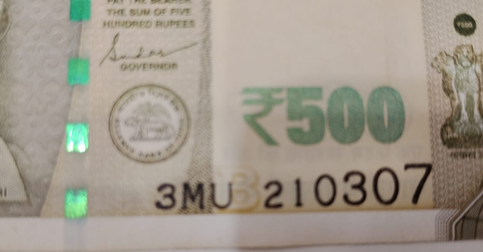 ₹500 Mahatma Gandhi New Series · 3MU 210307 — Detail