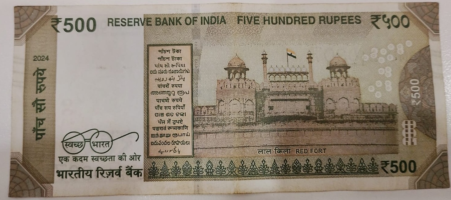 ₹500 Mahatma Gandhi New Series · 3MU 210307 — Back