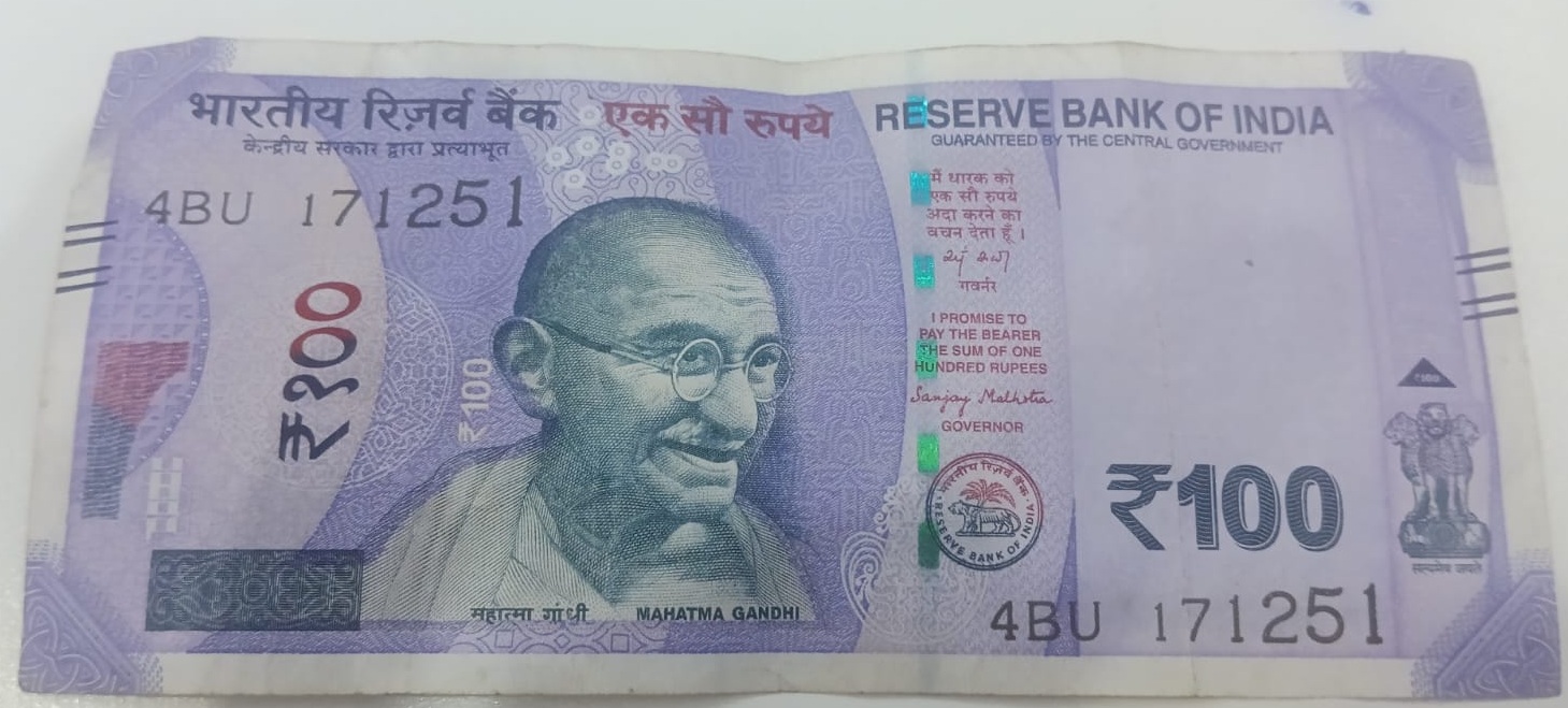 ₹100 Mahatma Gandhi New Series · 4BU 171251