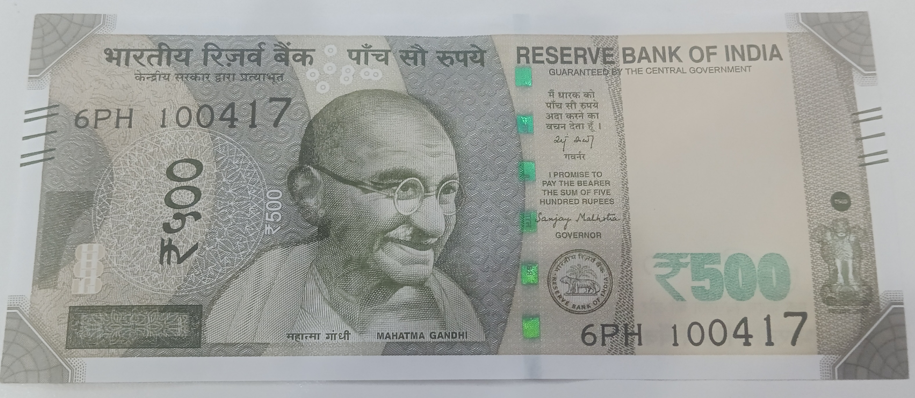 ₹500 Mahatma Gandhi New Series · 6PH 100417