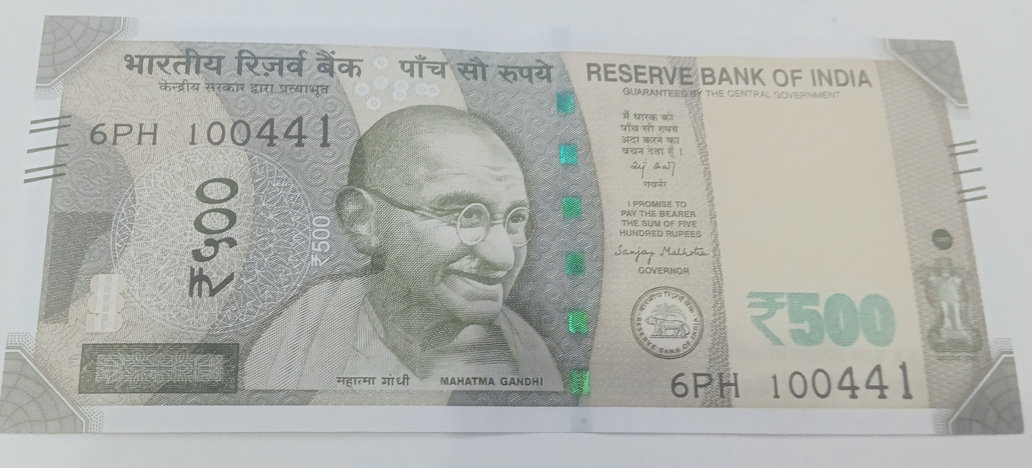 ₹500 Mahatma Gandhi New Series · 6PH 100441