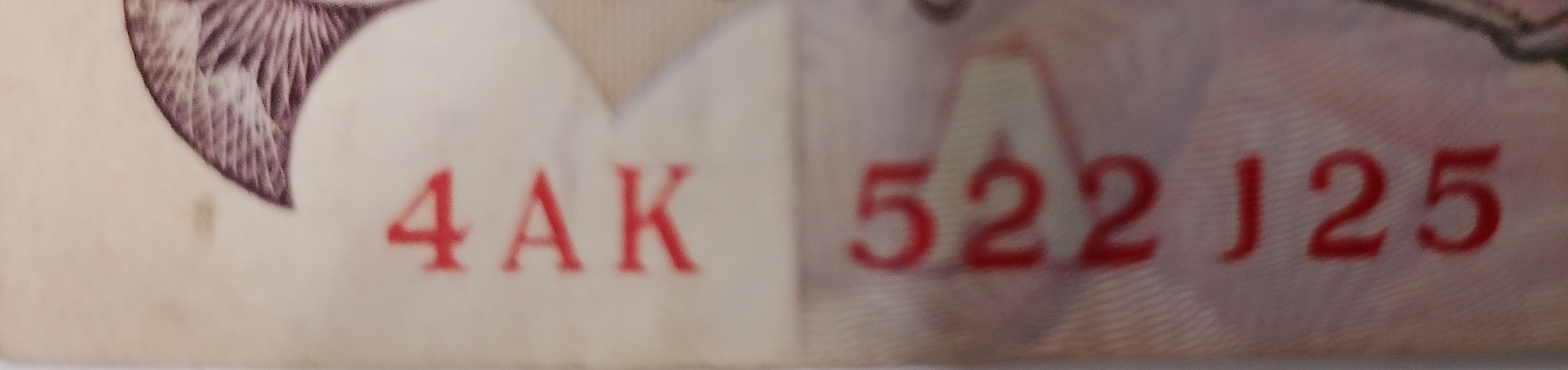 4AK 522J25 — Detail