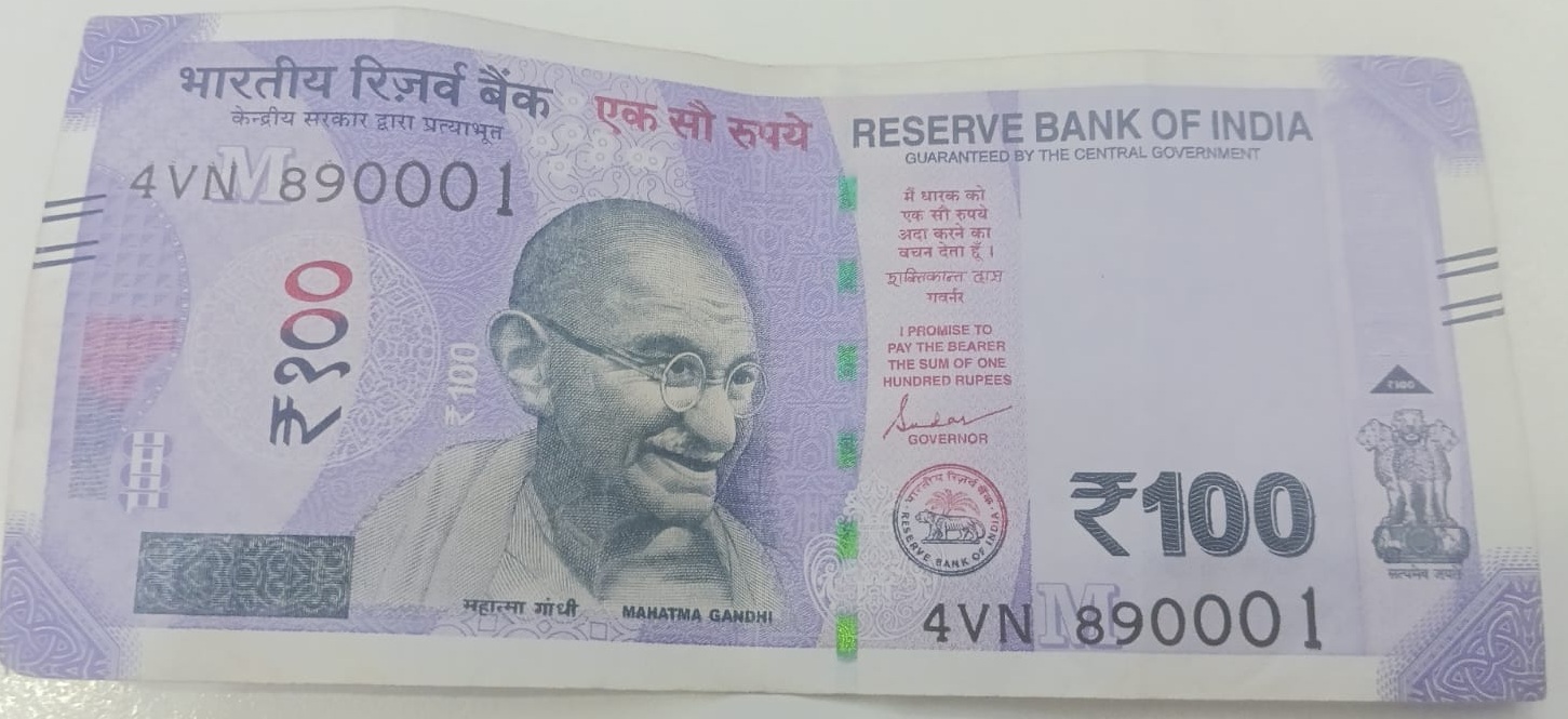₹100 Mahatma Gandhi New Series · 4VN 890001