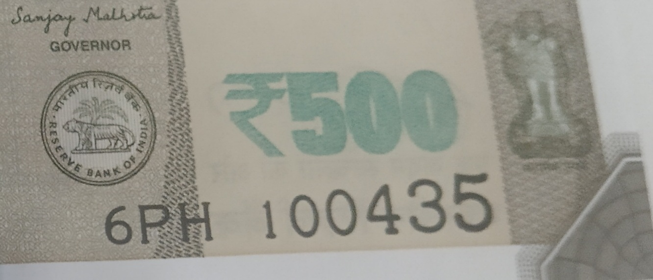 ₹500 Mahatma Gandhi New Series · 6PH 100435 — Detail