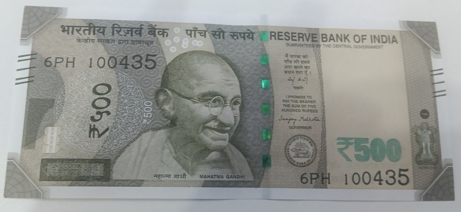 ₹500 Mahatma Gandhi New Series · 6PH 100435