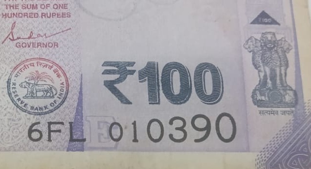 ₹100 Mahatma Gandhi New Series · 6FL 010390 — Detail
