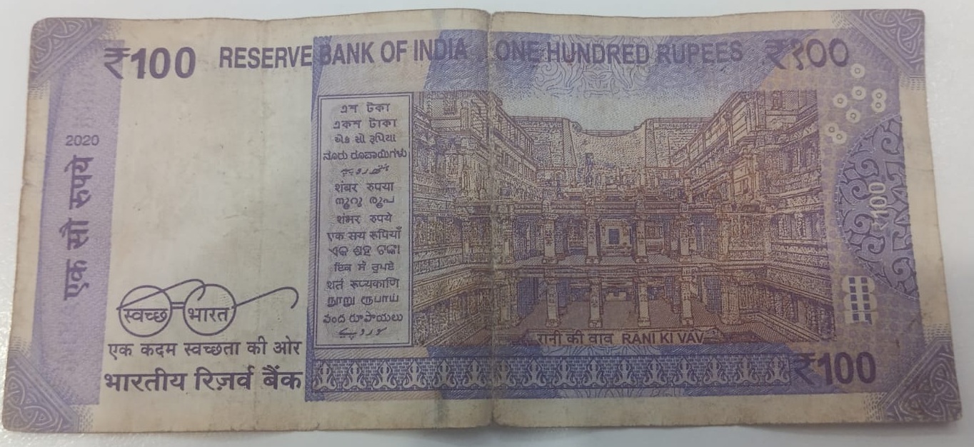 ₹100 Mahatma Gandhi New Series · 6FL 010390 — Back