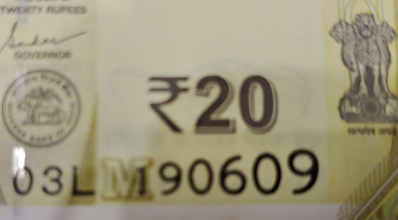 ₹20 Mahatma Gandhi New Series · 03L 190609 — Detail