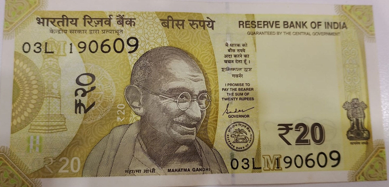 ₹20 Mahatma Gandhi New Series · 03L 190609