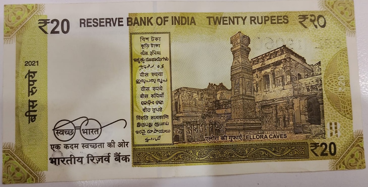 ₹20 Mahatma Gandhi New Series · 03L 190609 — Back