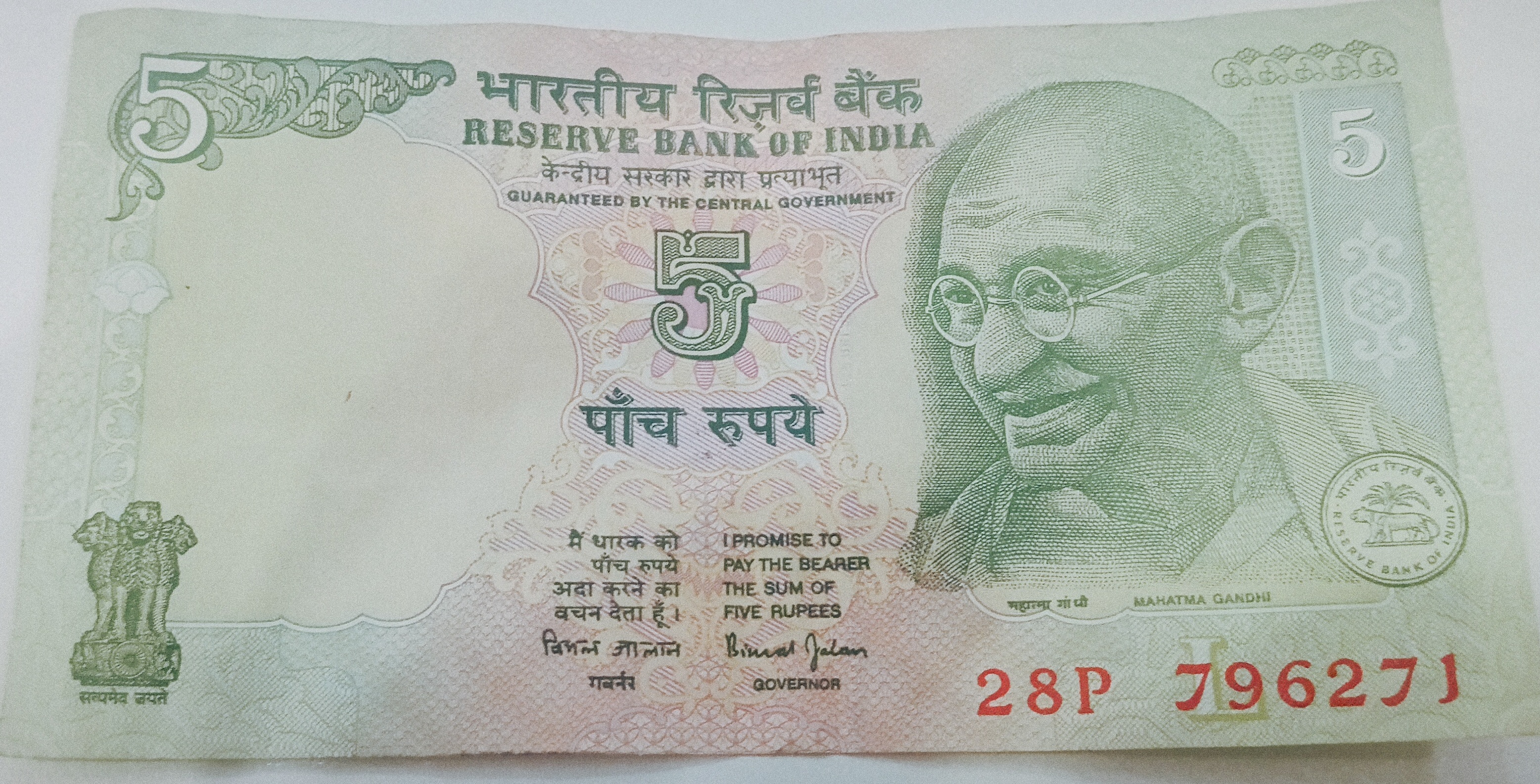 28P 796271