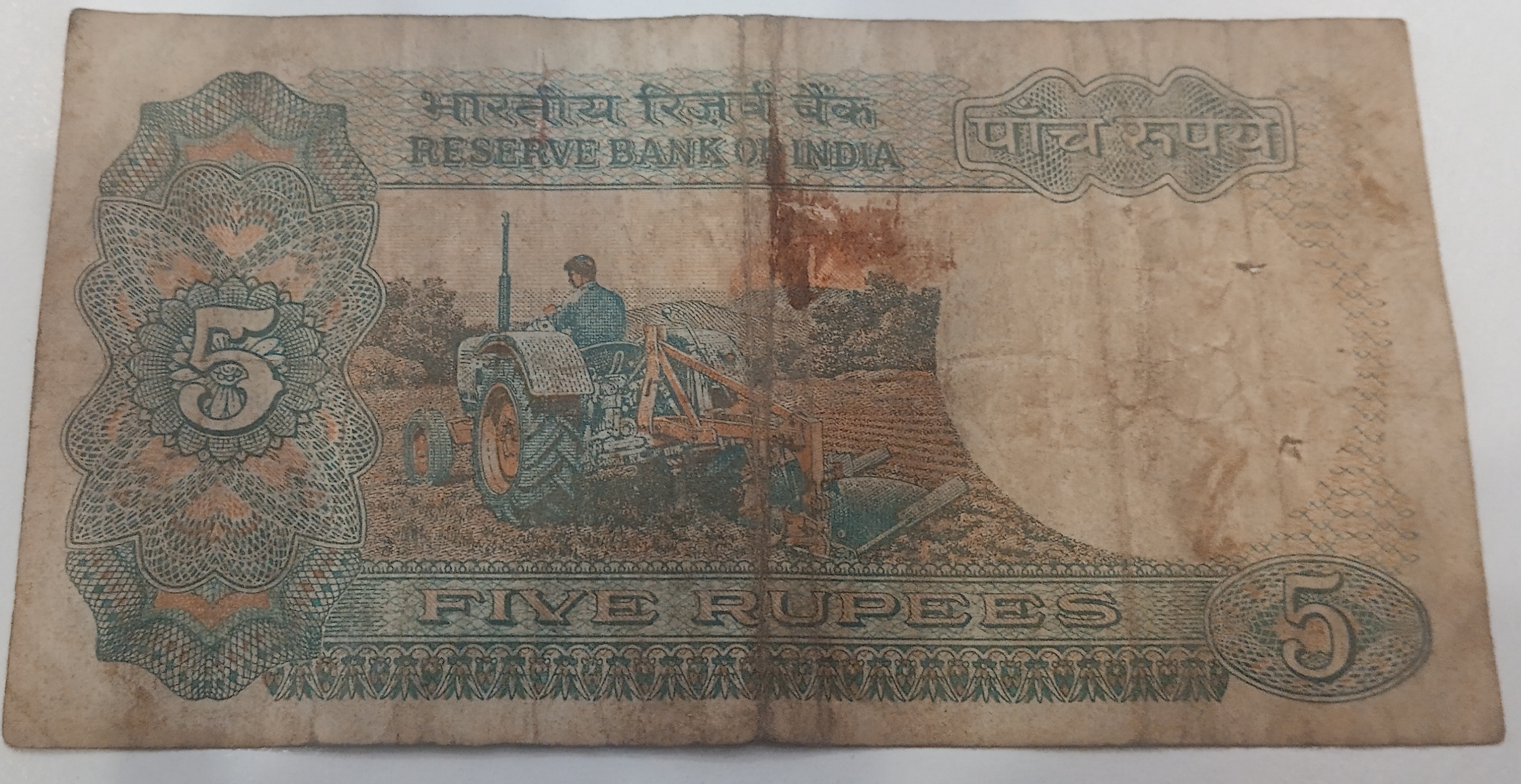 42P 207830 — Back