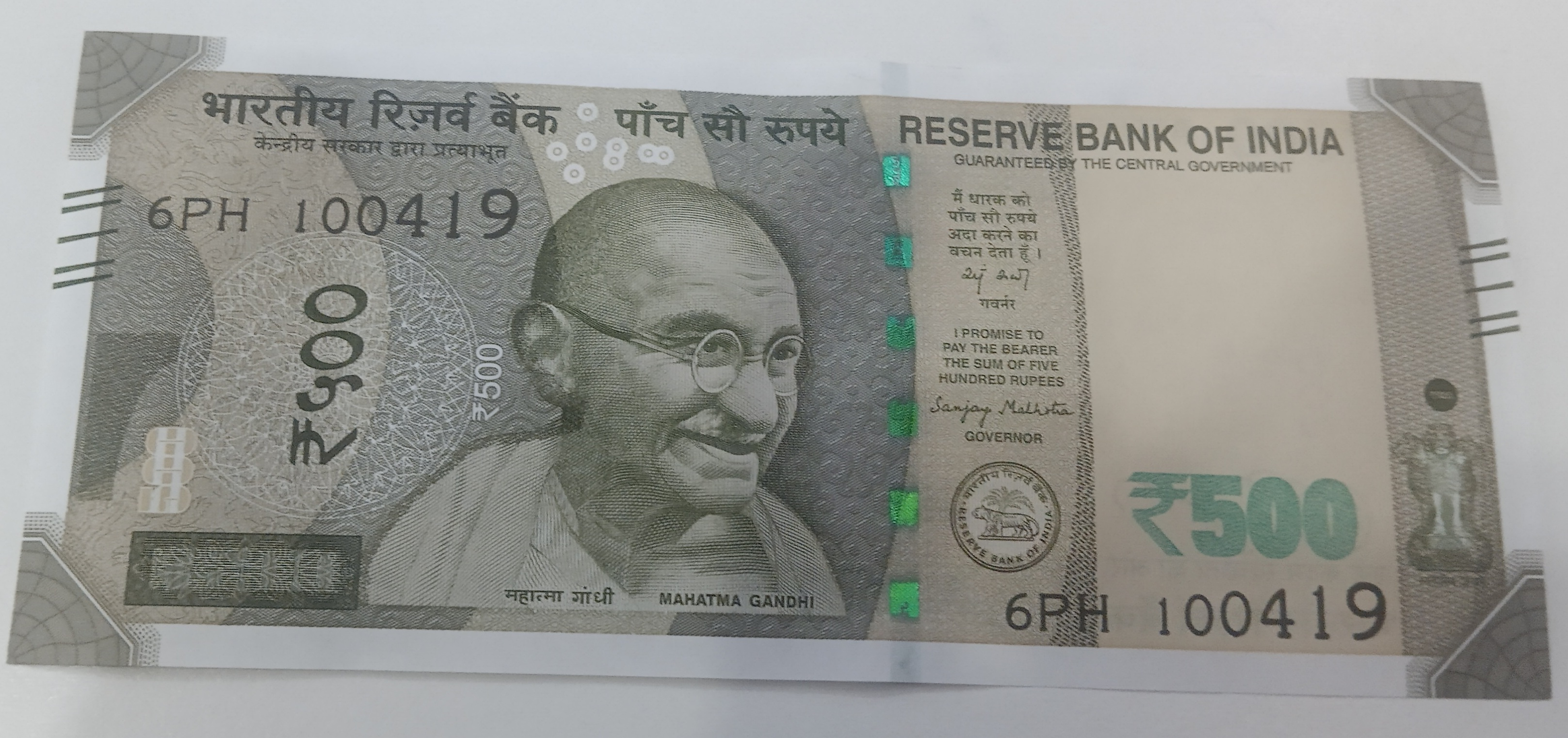 ₹500 Mahatma Gandhi New Series · 6PH 100419