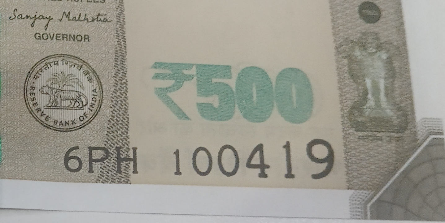 ₹500 Mahatma Gandhi New Series · 6PH 100419 — Detail