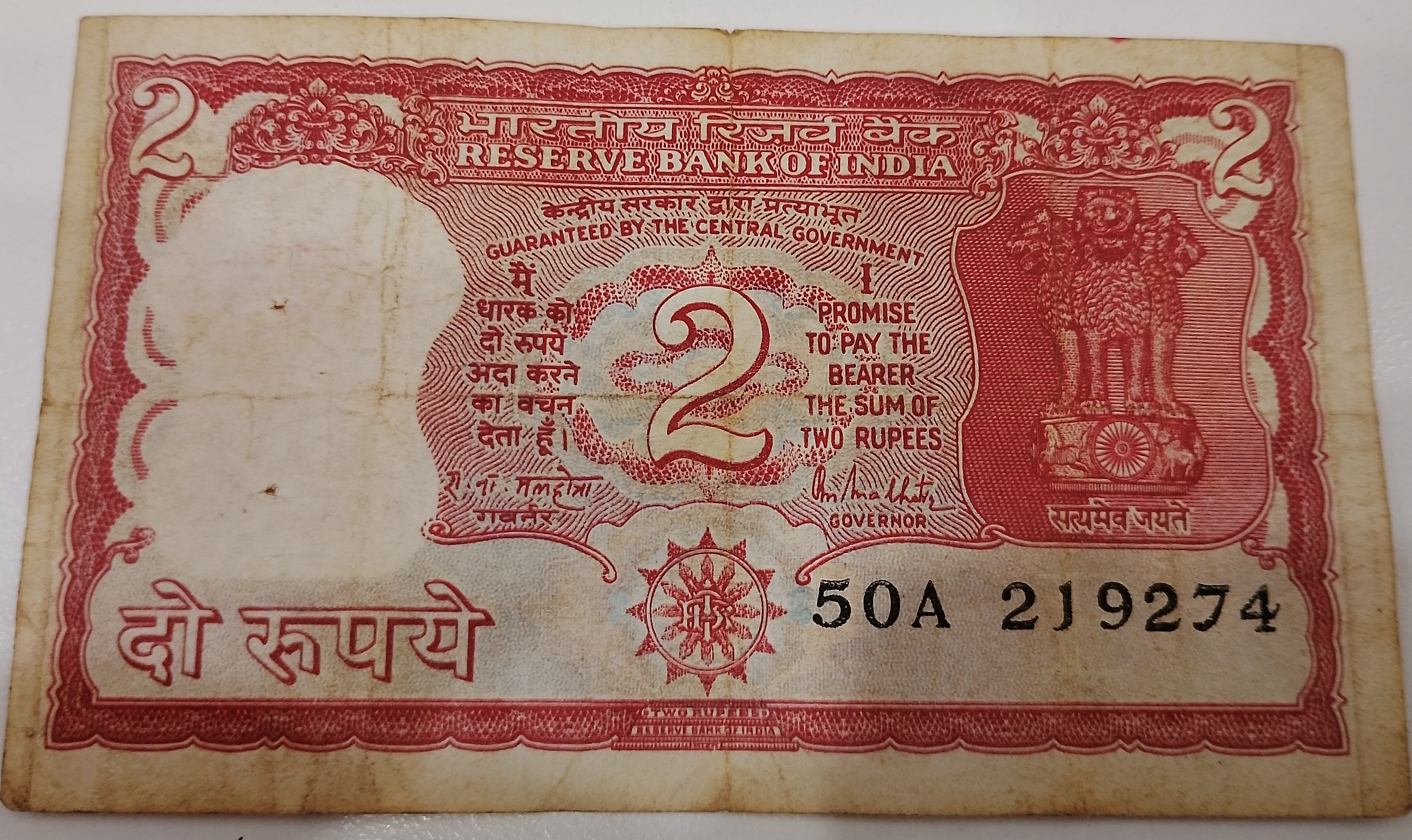 50A 2J9274