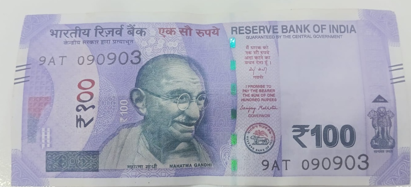 ₹100 Mahatma Gandhi New Series · 9AT 090903