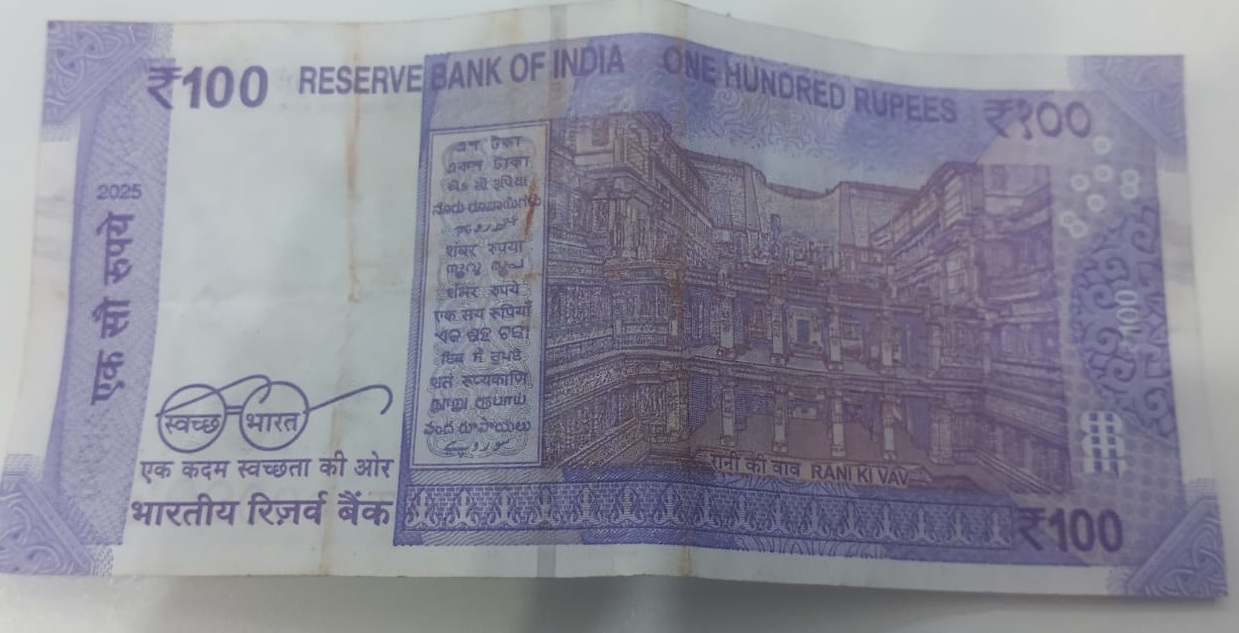 ₹100 Mahatma Gandhi New Series · 9AT 090903 — Back