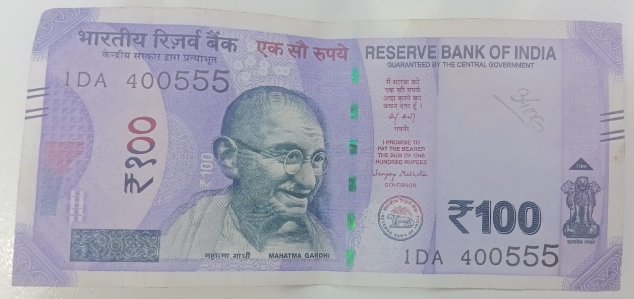 ₹100 Mahatma Gandhi New Series · 1DA 400555