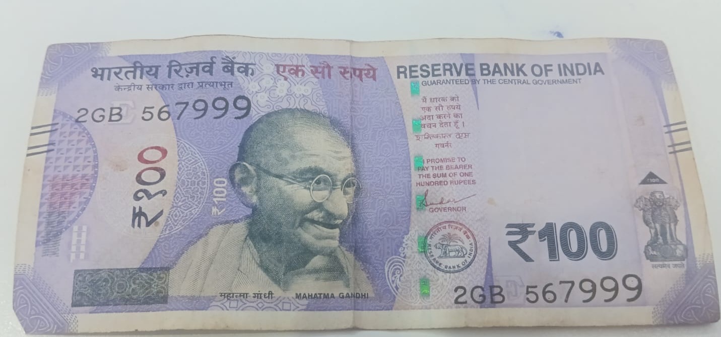 ₹100 Mahatma Gandhi New Series · 2GB 567999