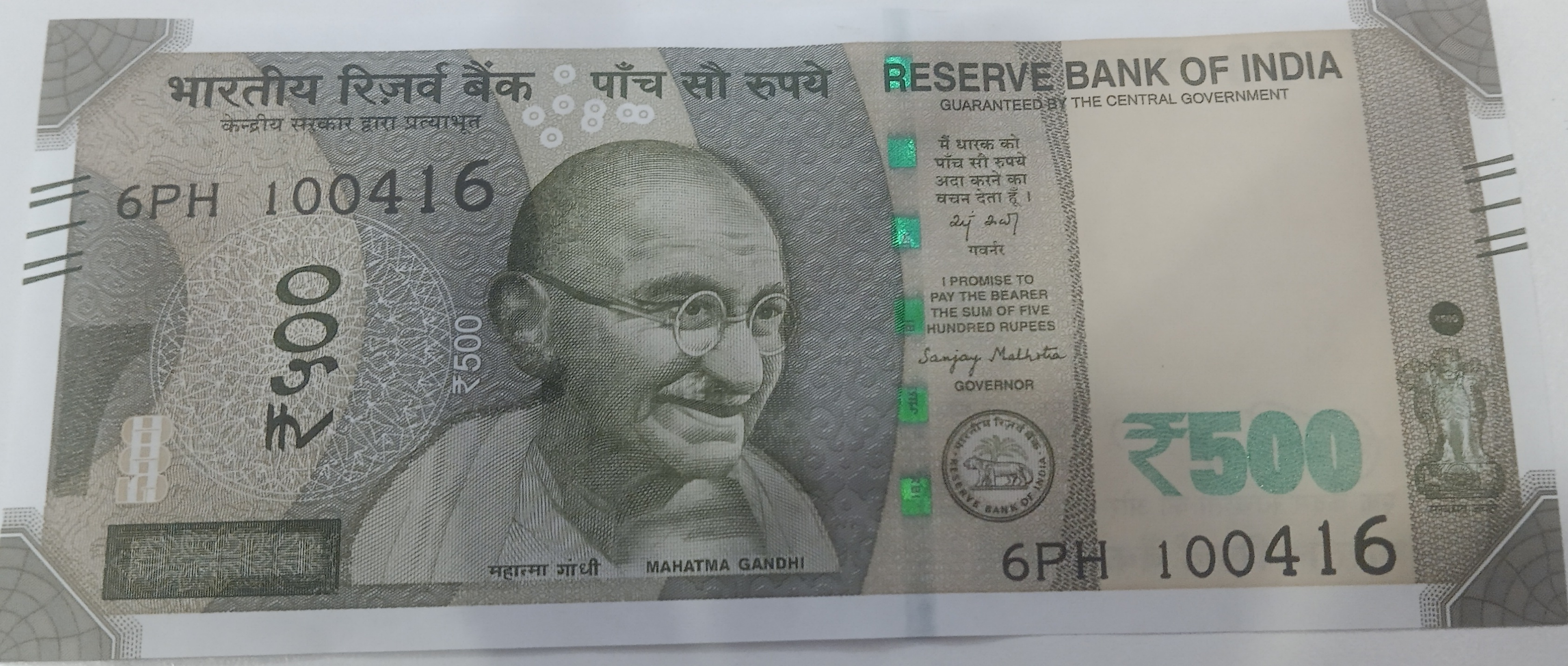 ₹500 Mahatma Gandhi New Series · 6PH 100416