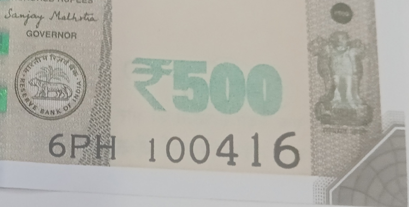 ₹500 Mahatma Gandhi New Series · 6PH 100416 — Detail