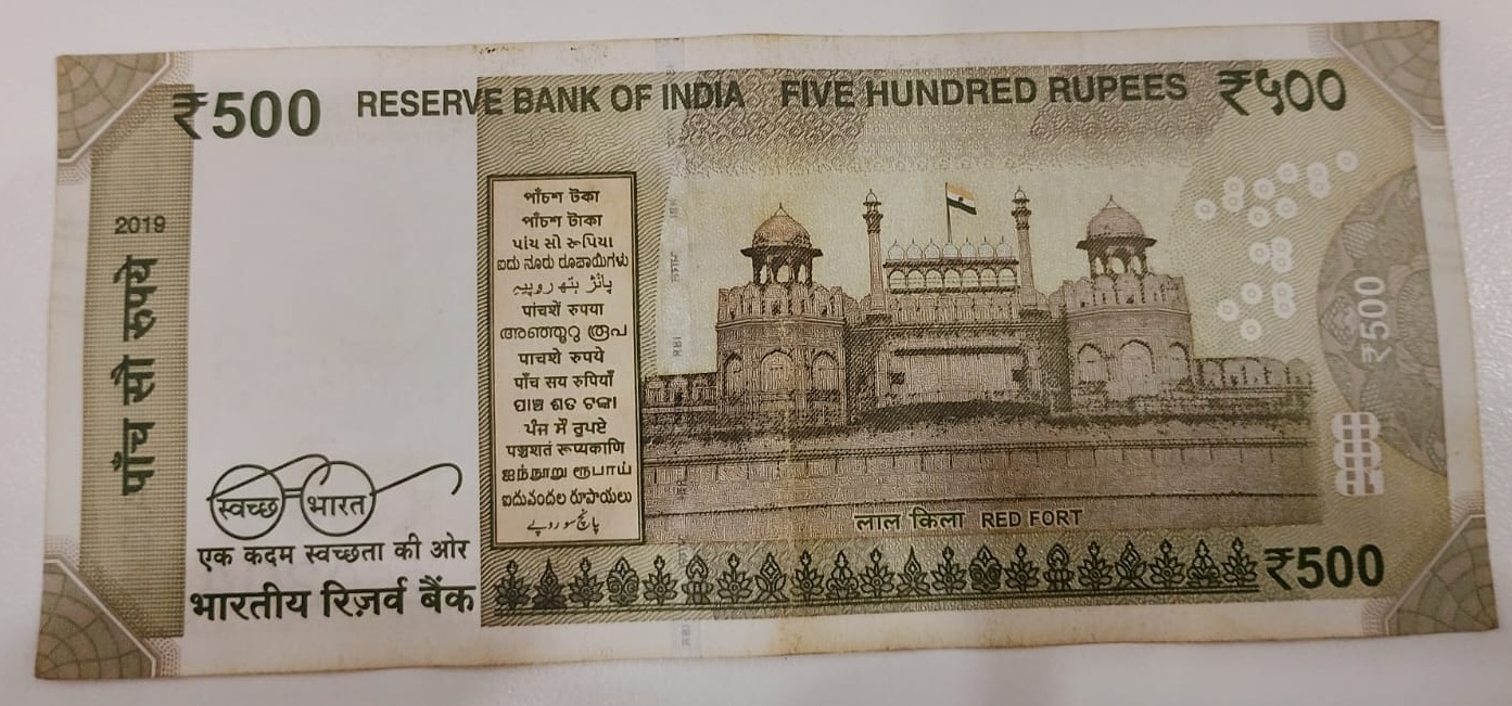 ₹500 Mahatma Gandhi New Series · 0LR 250204 — Back