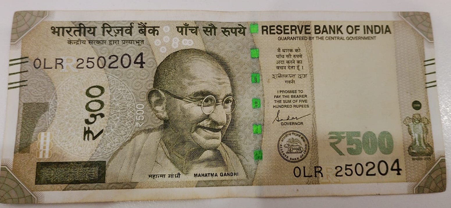 ₹500 Mahatma Gandhi New Series · 0LR 250204