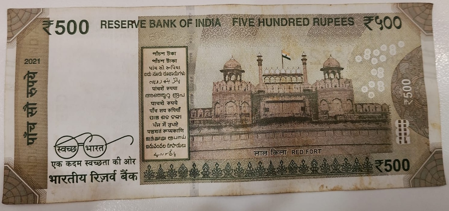 ₹500 Mahatma Gandhi New Series · 9QR 110372 — Back