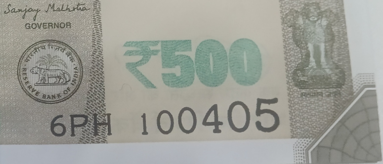 ₹500 Mahatma Gandhi New Series · 6PH 100405 — Detail