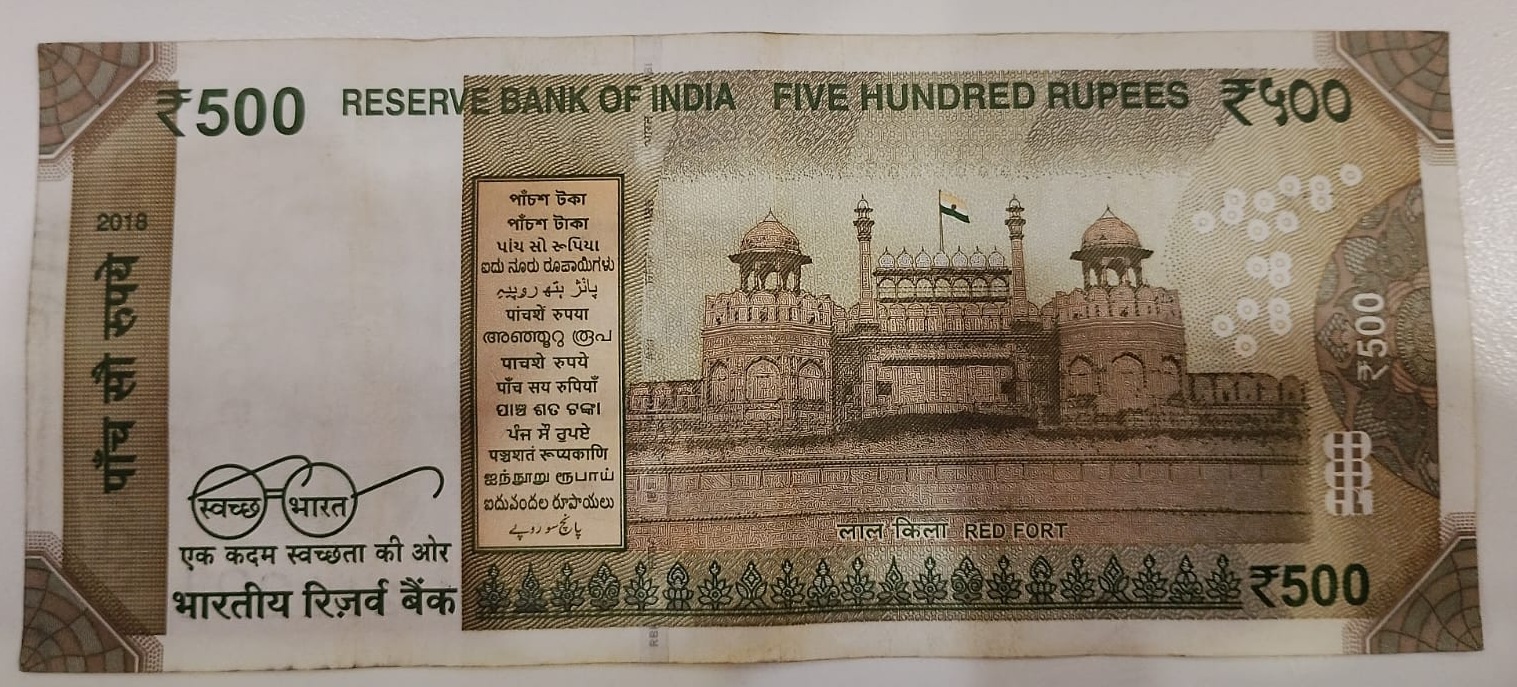 ₹500 Mahatma Gandhi New Series · 8FM 211291 — Back