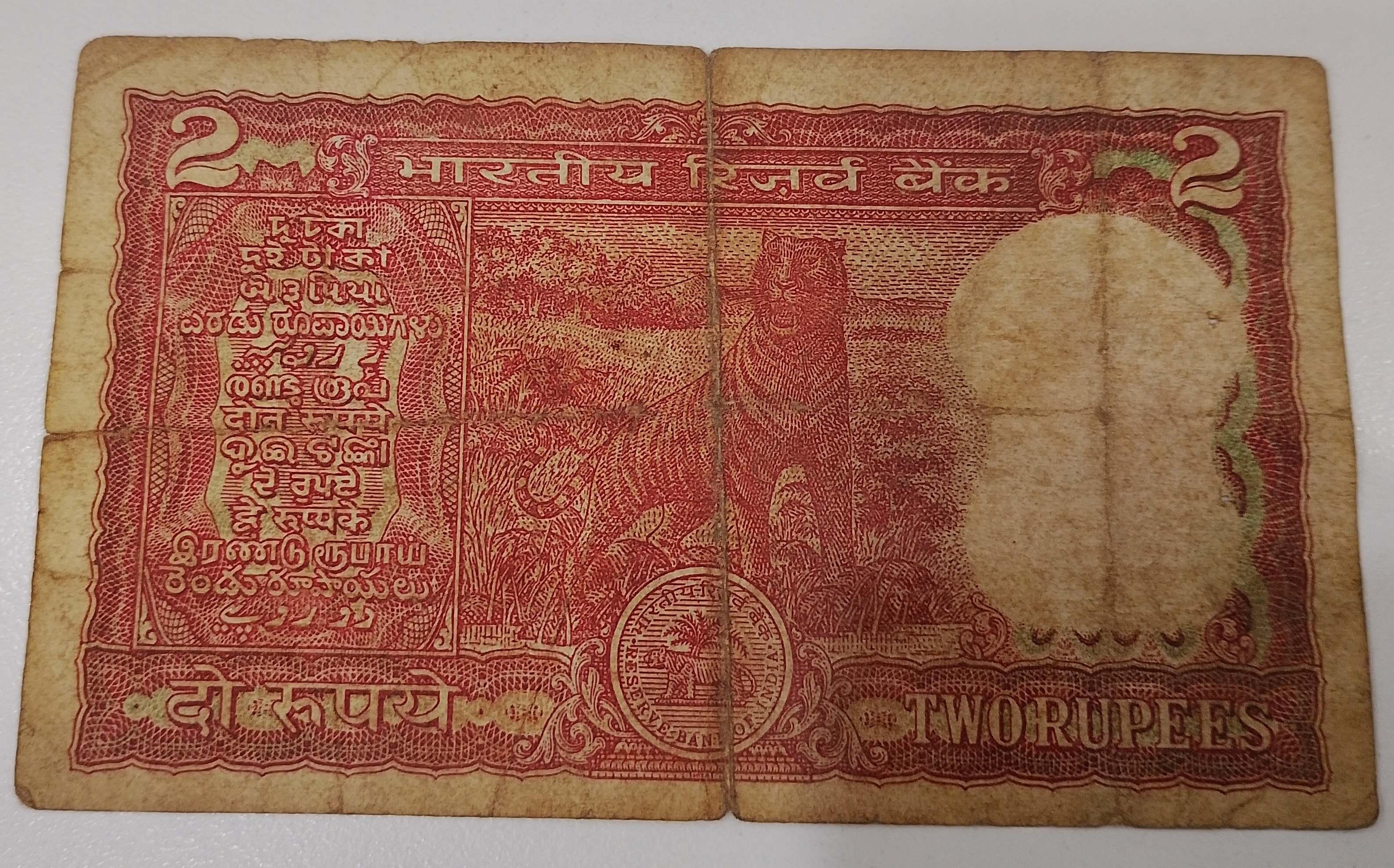 03C 35J339 — Back