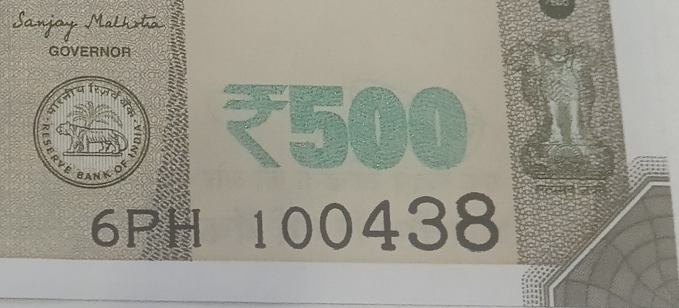 ₹500 Mahatma Gandhi New Series · 6PH 100438 — Detail