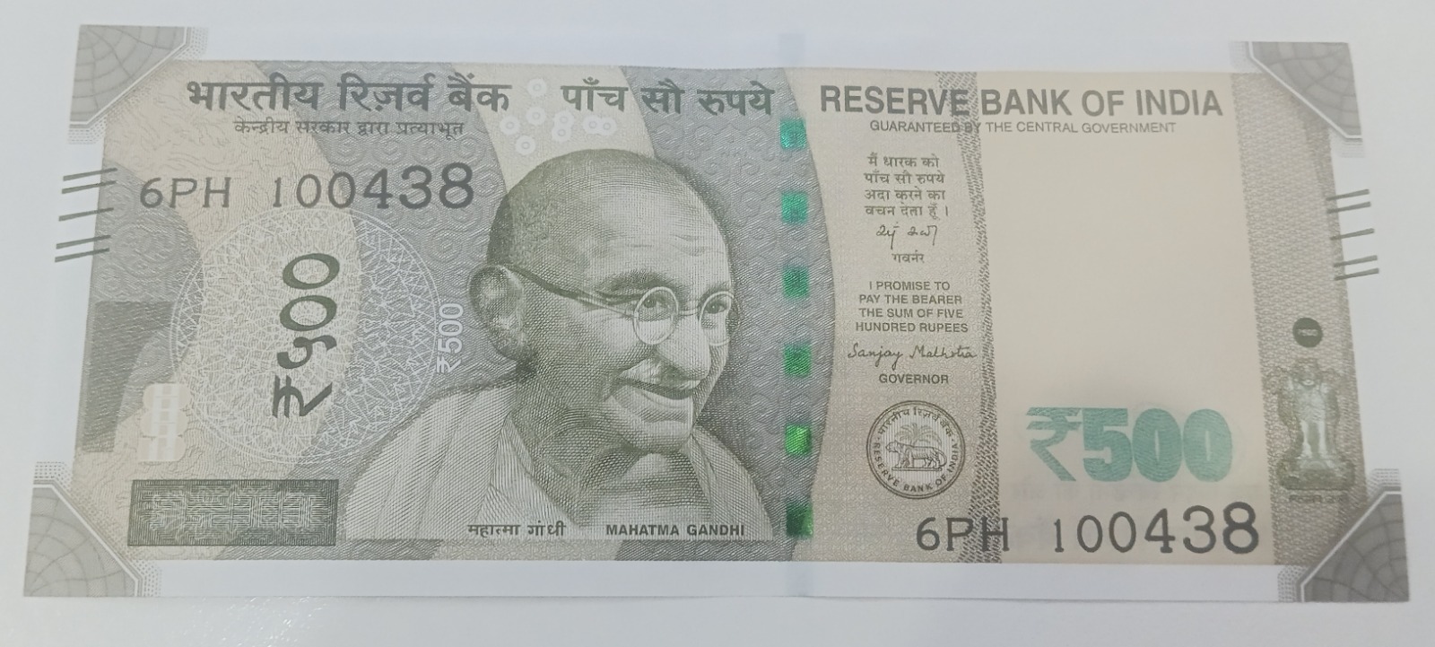 ₹500 Mahatma Gandhi New Series · 6PH 100438