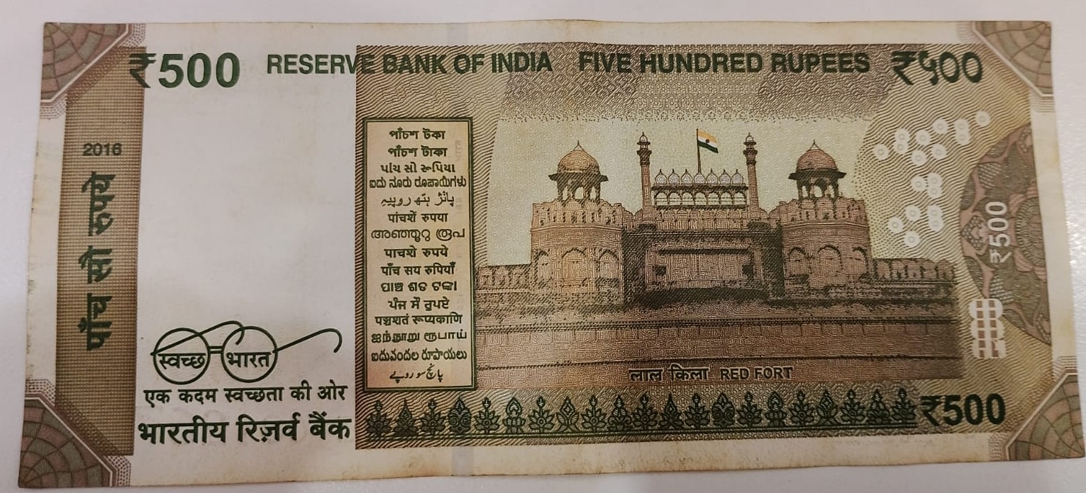 ₹500 Mahatma Gandhi New Series · 9AE 031267 — Back