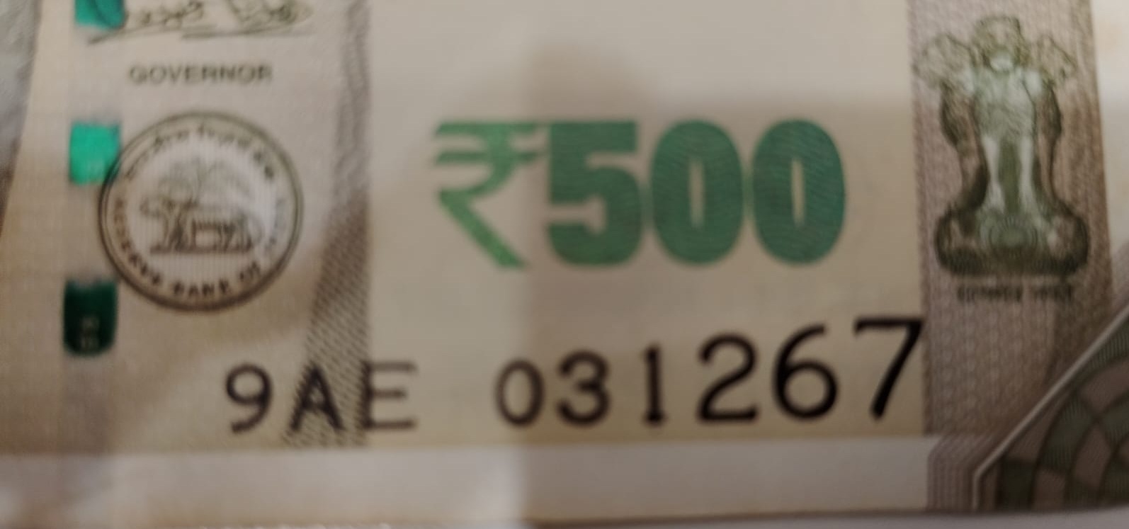 ₹500 Mahatma Gandhi New Series · 9AE 031267 — Detail