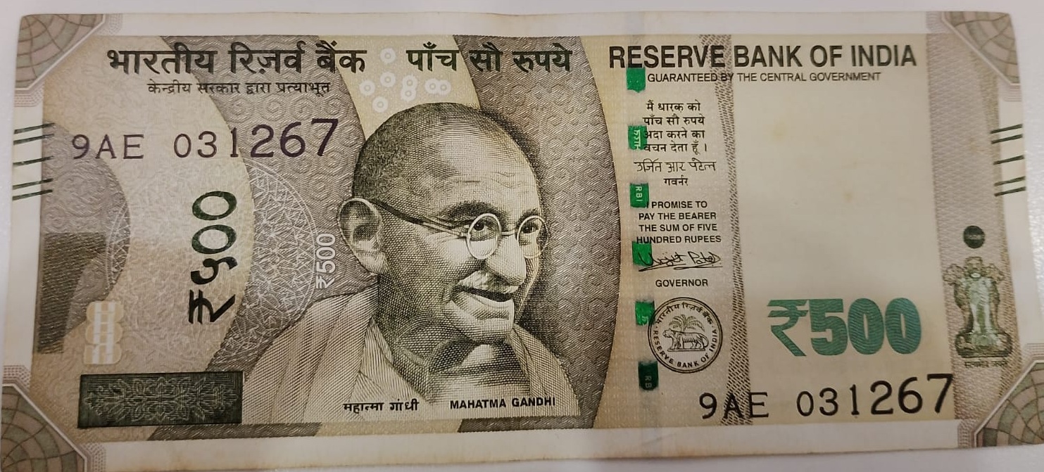 ₹500 Mahatma Gandhi New Series · 9AE 031267