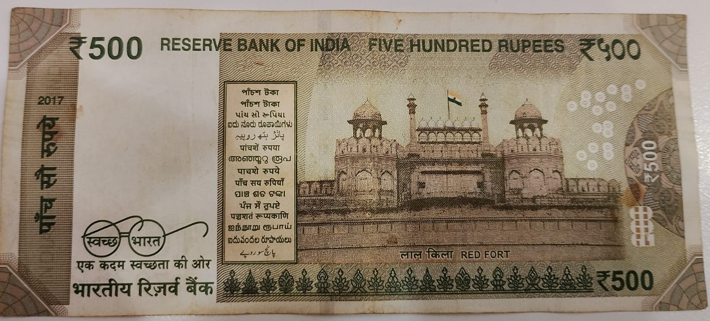 ₹500 Mahatma Gandhi New Series · 3AQ 270752 — Back
