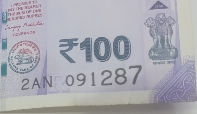 ₹100 Mahatma Gandhi New Series · 2AN 091287 — Detail
