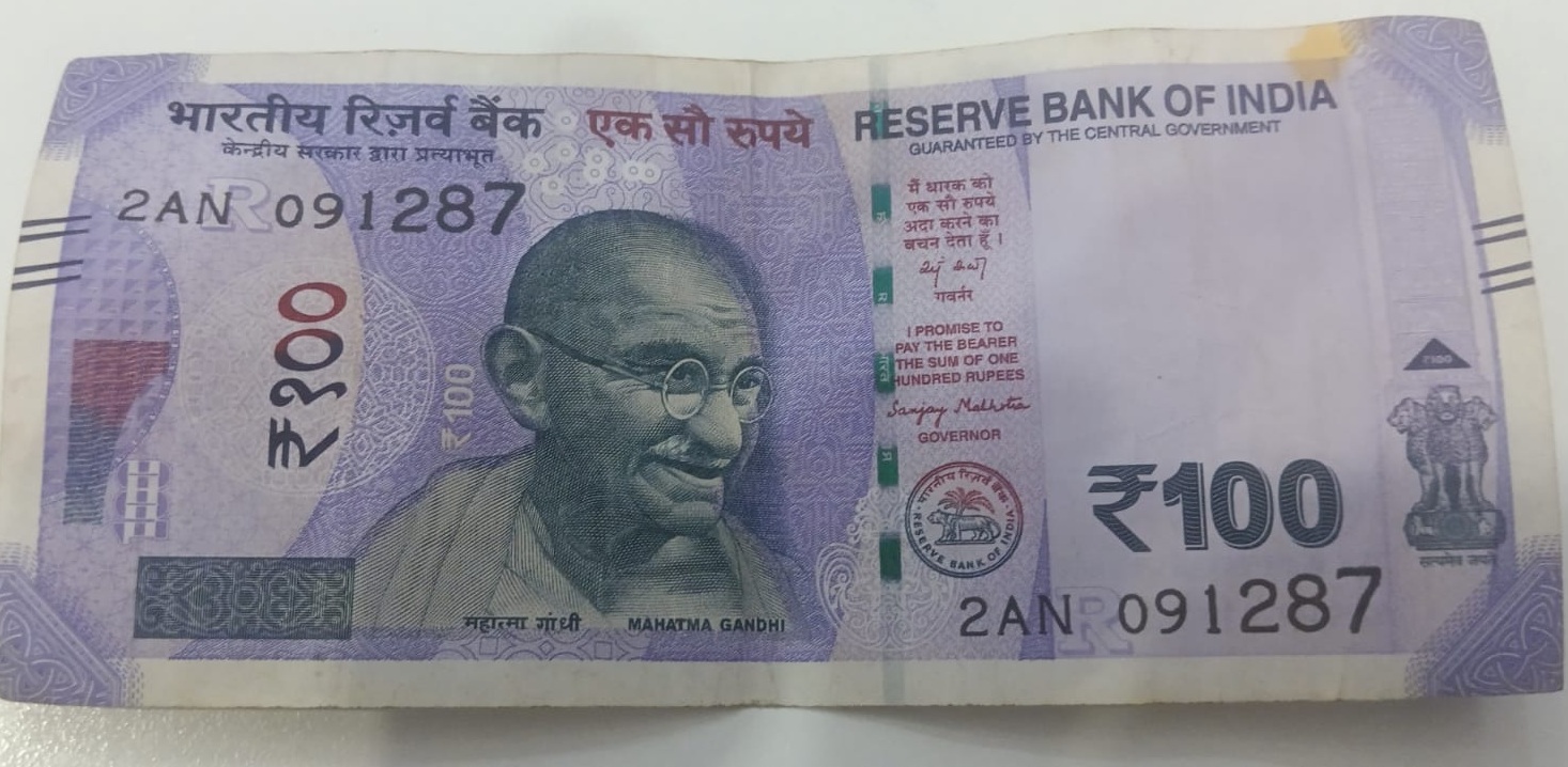 ₹100 Mahatma Gandhi New Series · 2AN 091287